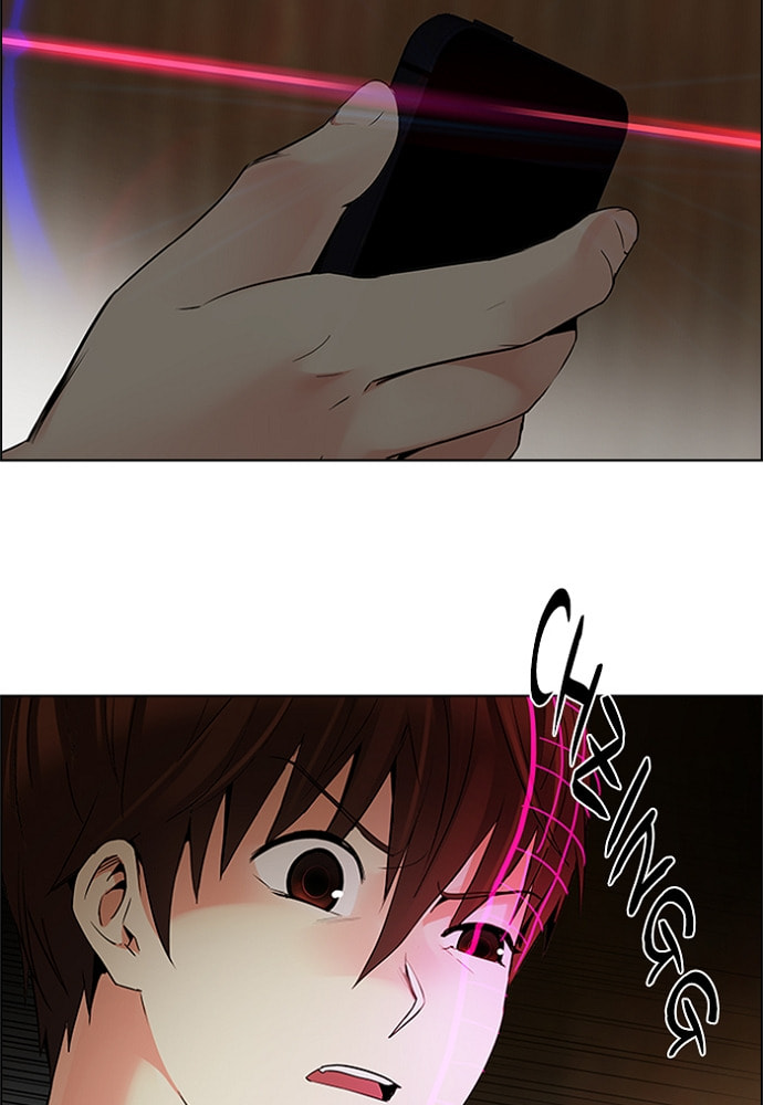 Read DICE chapter 152 image 48 on Lezhin