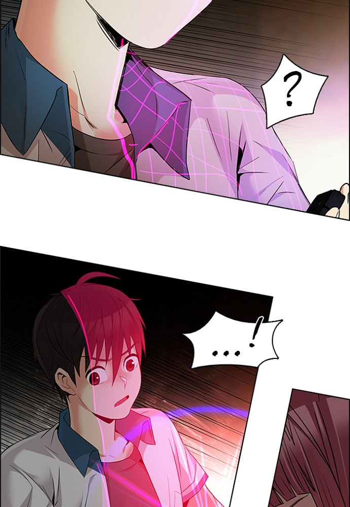 Read DICE chapter 152 image 49 on Lezhin