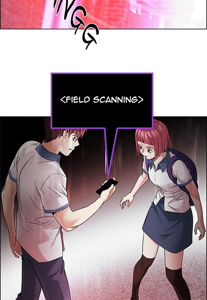 Read DICE chapter 152 image 51 on Lezhin