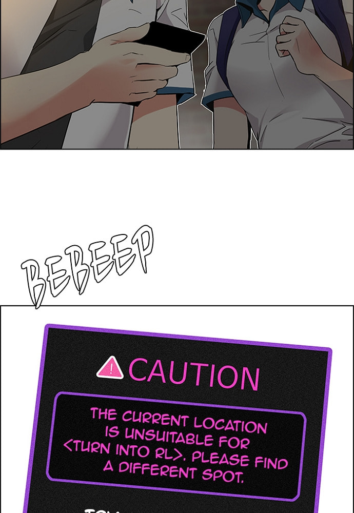 Read DICE chapter 152 image 54 on Lezhin