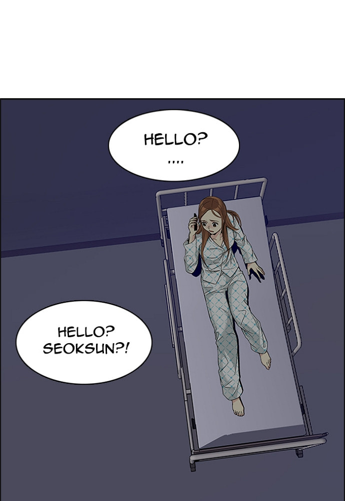 Read DICE chapter 152 image 56 on Lezhin