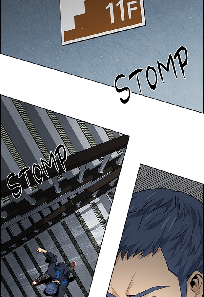 Read DICE chapter 152 image 61 on Lezhin