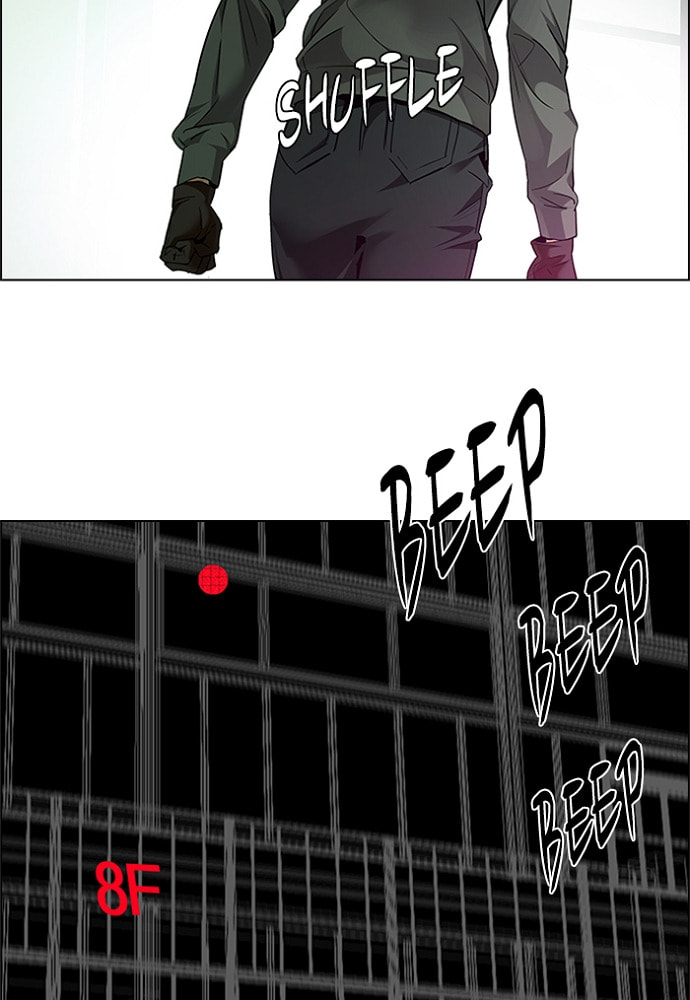 Read DICE chapter 152 image 63 on Lezhin