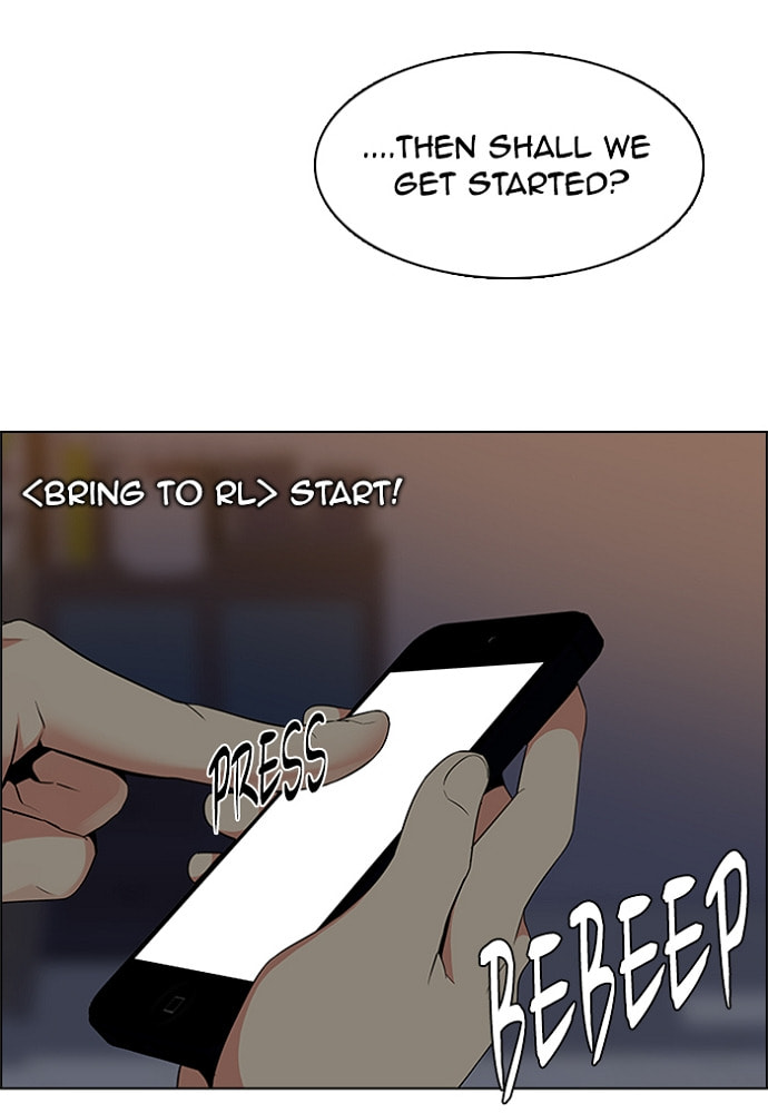 Read DICE chapter 152 image 67 on Lezhin