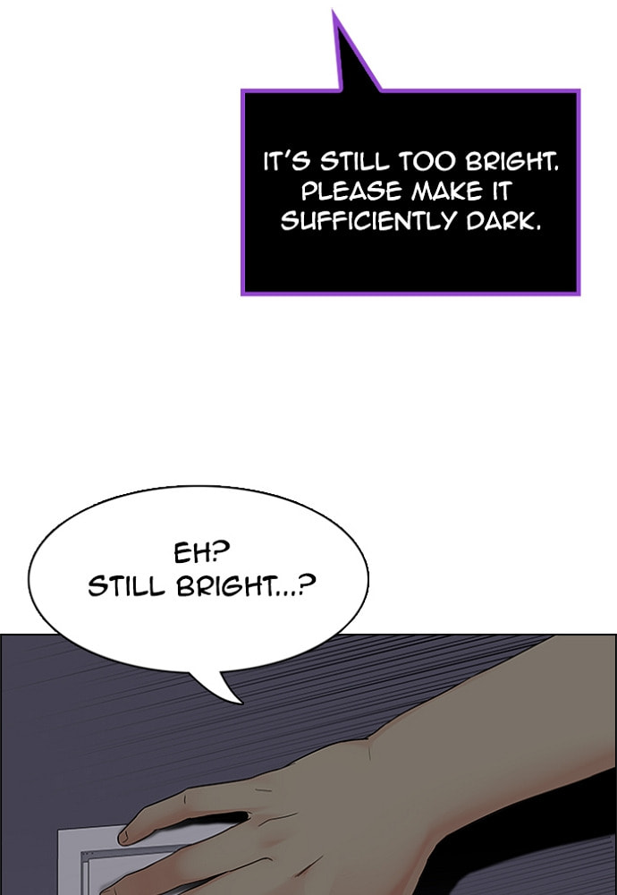 Read DICE chapter 152 image 68 on Lezhin