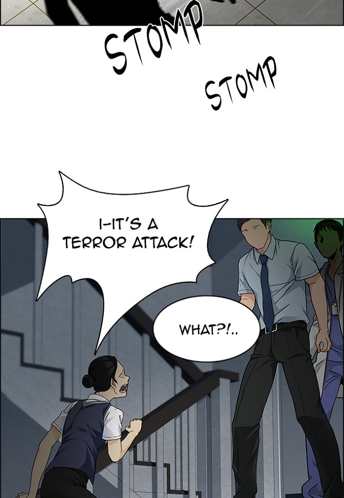 Read DICE chapter 152 image 7 on Lezhin