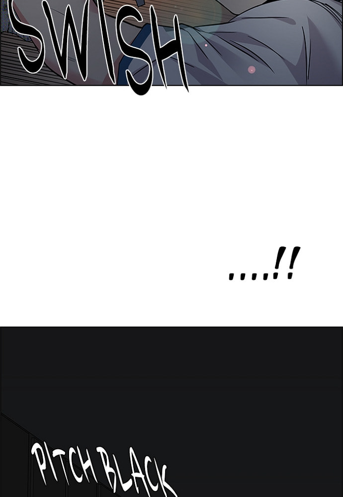 Read DICE chapter 152 image 72 on Lezhin