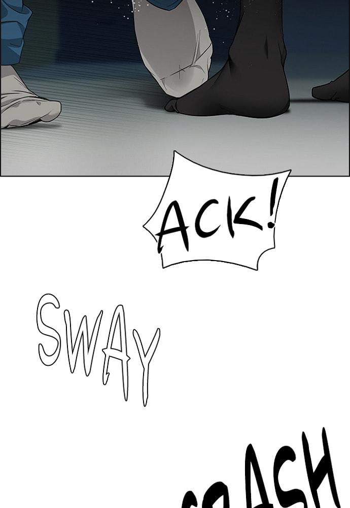 Read DICE chapter 152 image 74 on Lezhin