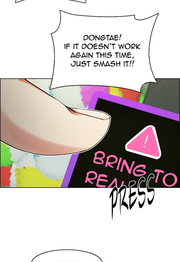 Read DICE chapter 152 image 78 on Lezhin