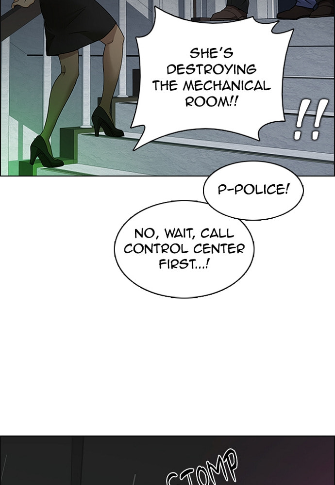 Read DICE chapter 152 image 8 on Lezhin