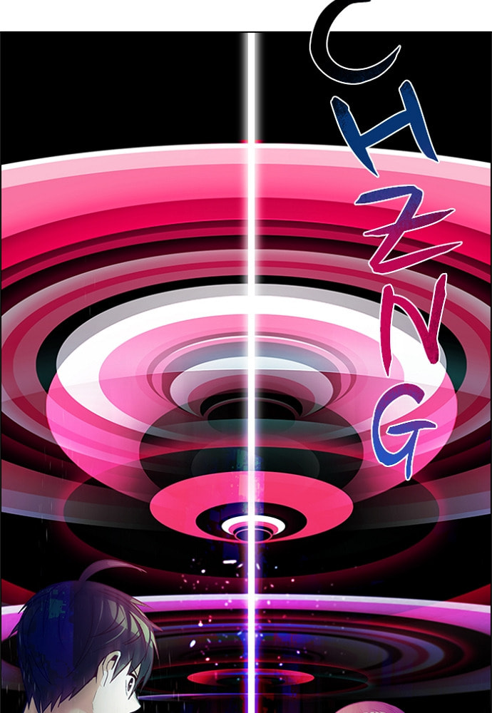 Read DICE chapter 152 image 80 on Lezhin