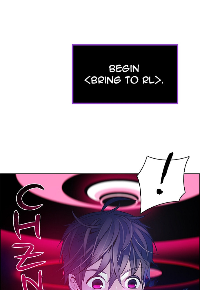 Read DICE chapter 152 image 82 on Lezhin