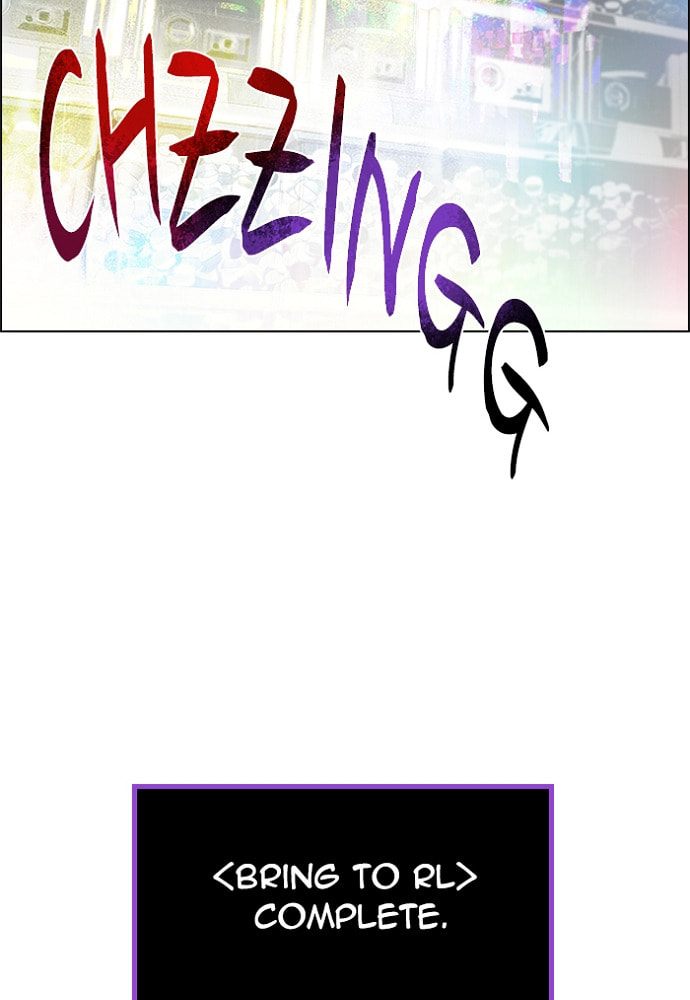 Read DICE chapter 152 image 87 on Lezhin