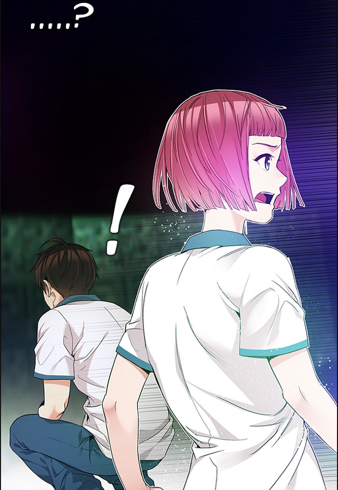Read DICE chapter 153 image 16 on Lezhin