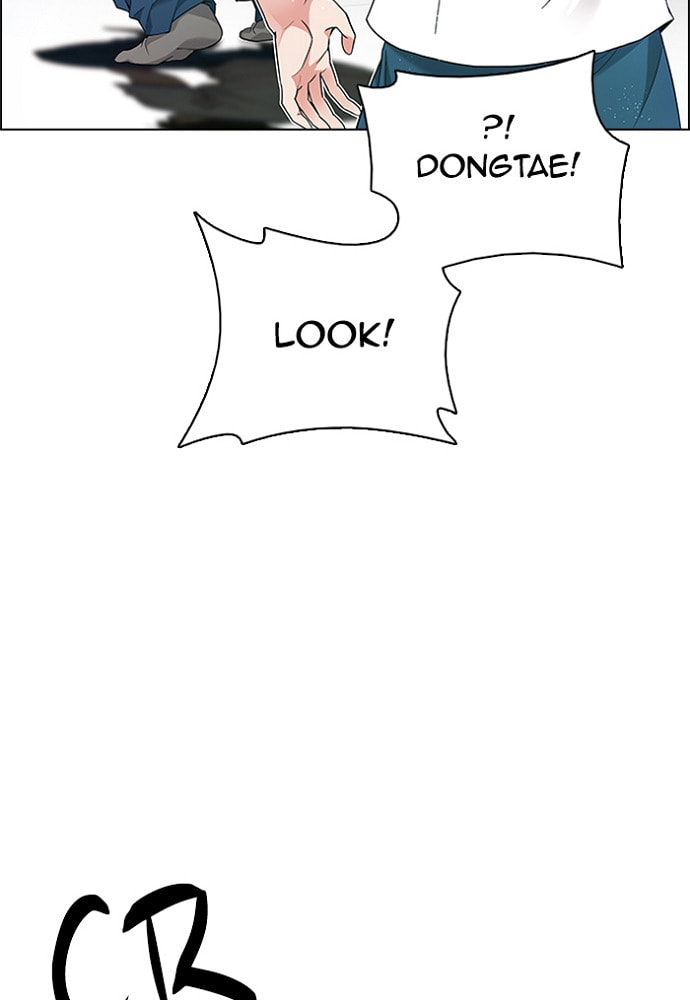 Read DICE chapter 153 image 17 on Lezhin