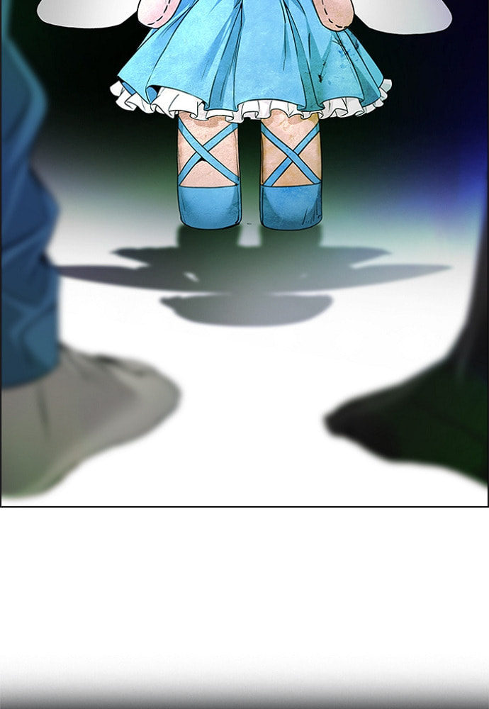 Read DICE chapter 153 image 26 on Lezhin