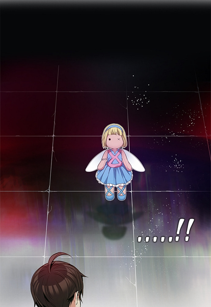 Read DICE chapter 153 image 27 on Lezhin