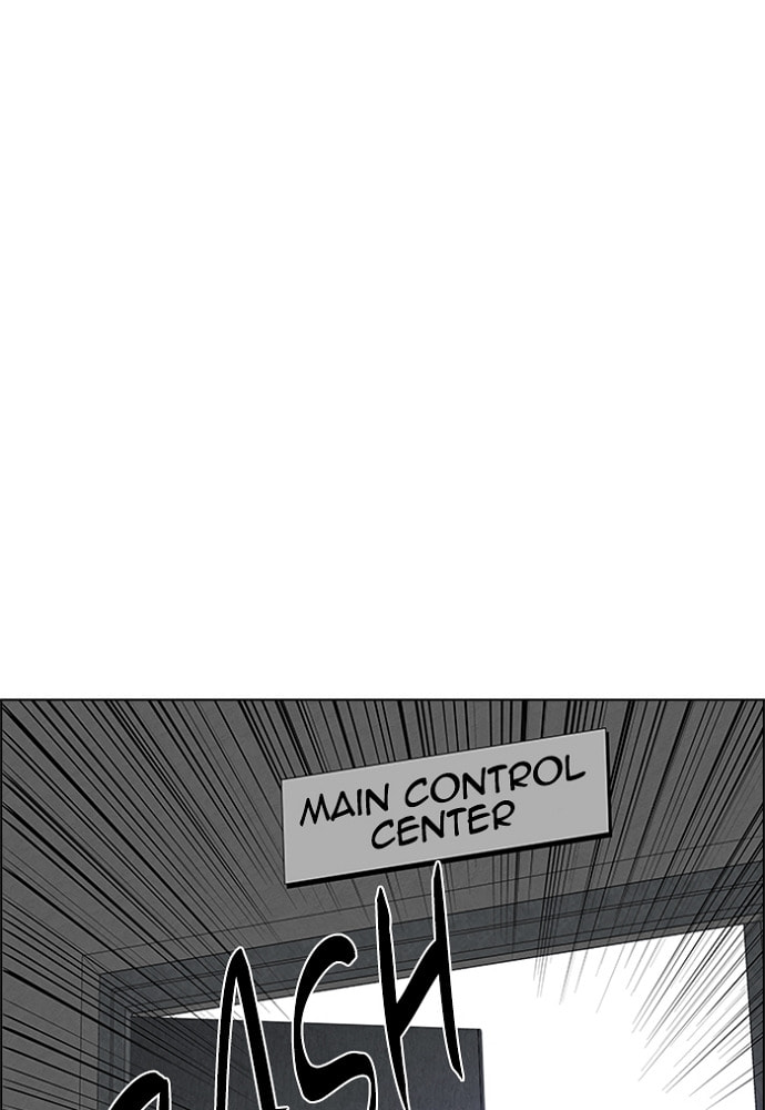 Read DICE chapter 153 image 30 on Lezhin