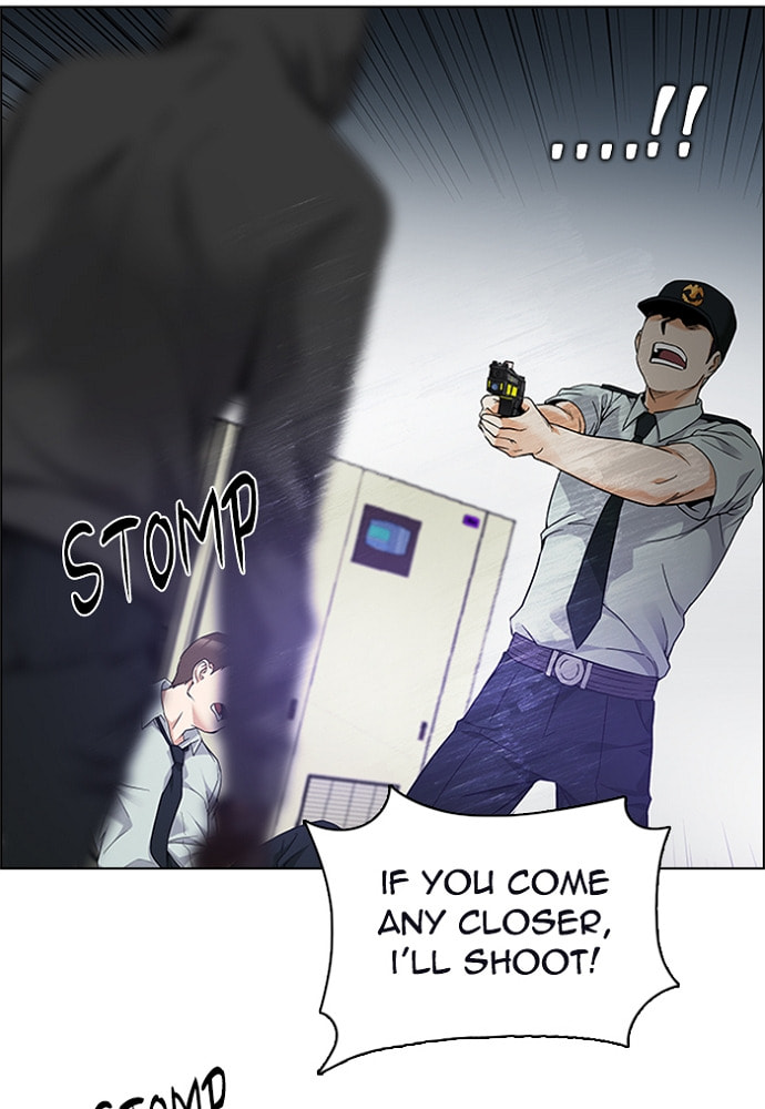 Read DICE chapter 153 image 32 on Lezhin