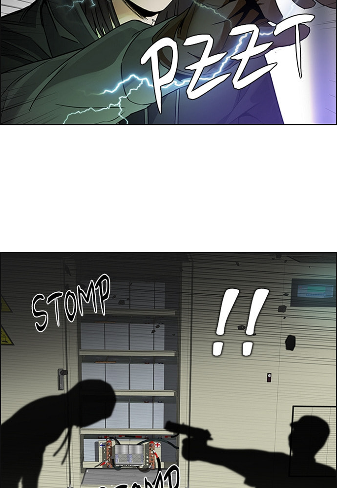 Read DICE chapter 153 image 34 on Lezhin