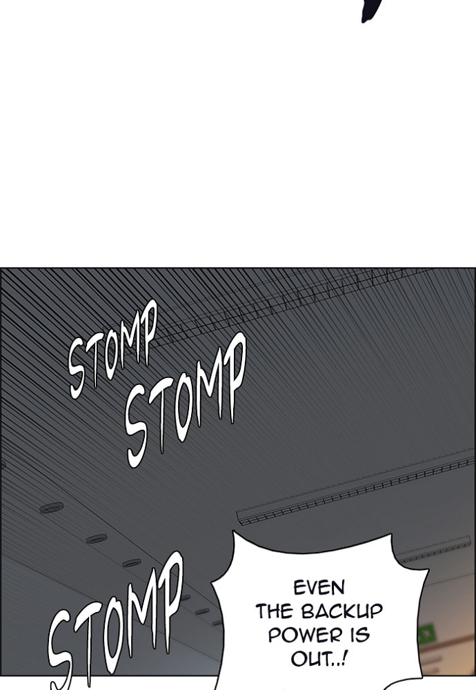 Read DICE chapter 153 image 36 on Lezhin