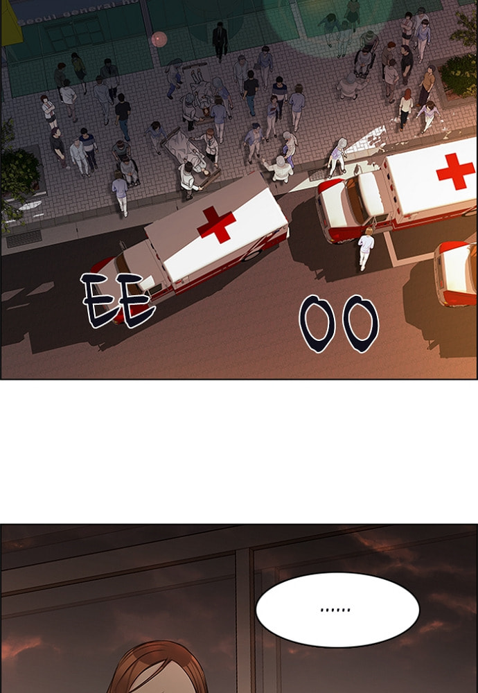 Read DICE chapter 153 image 40 on Lezhin