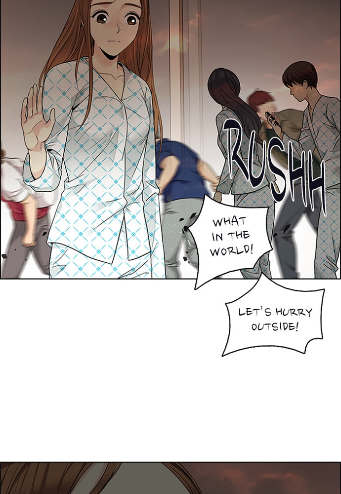 Read DICE chapter 153 image 41 on Lezhin