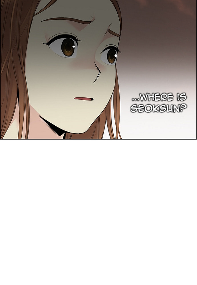Read DICE chapter 153 image 42 on Lezhin