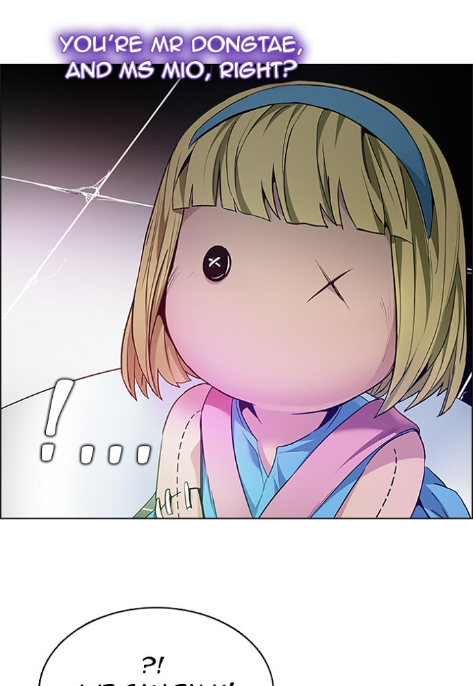 Read DICE chapter 153 image 46 on Lezhin