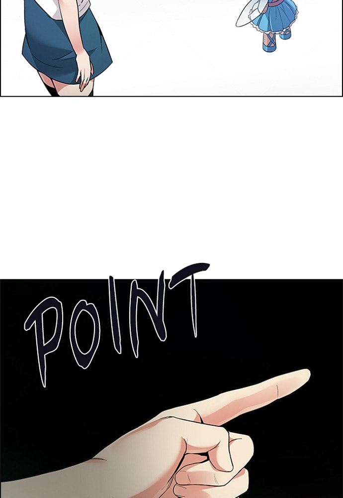 Read DICE chapter 153 image 60 on Lezhin