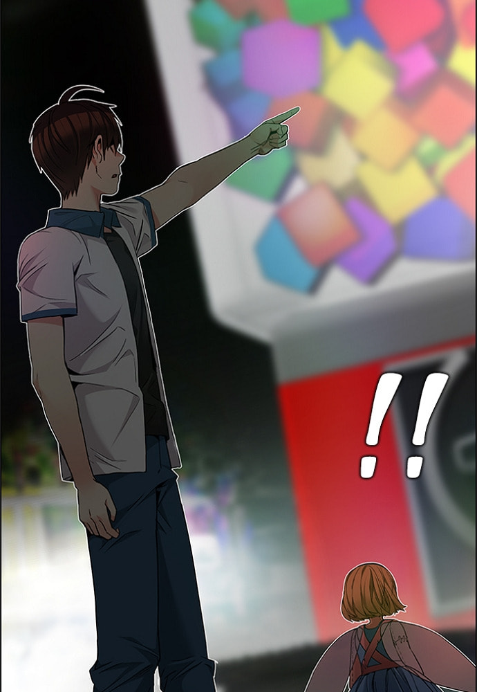 Read DICE chapter 153 image 62 on Lezhin