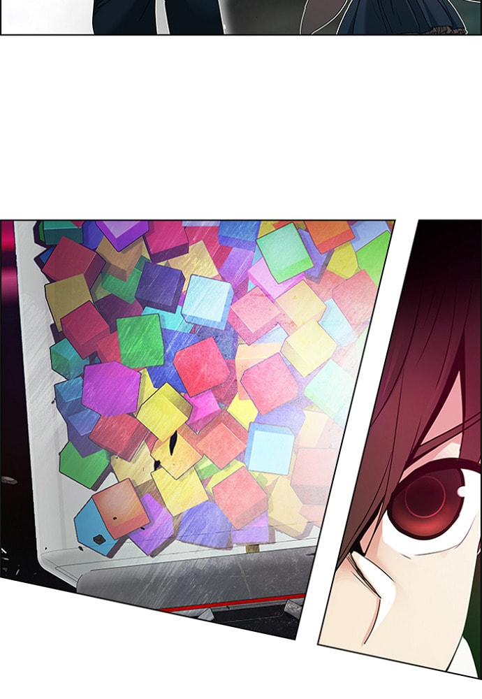 Read DICE chapter 153 image 63 on Lezhin