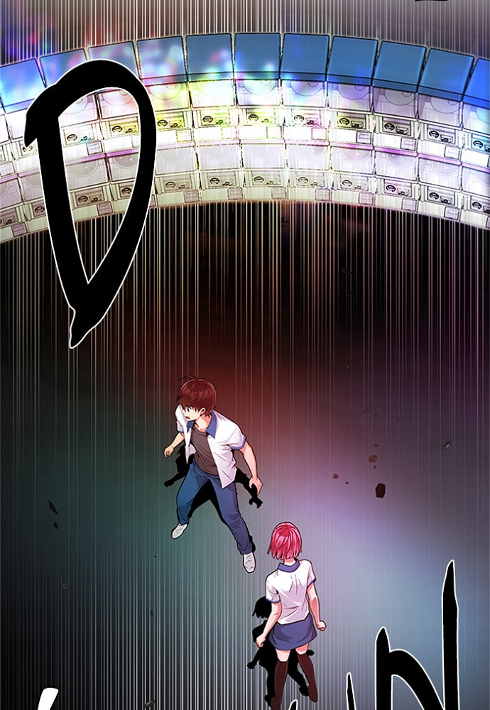 Read DICE chapter 153 image 8 on Lezhin