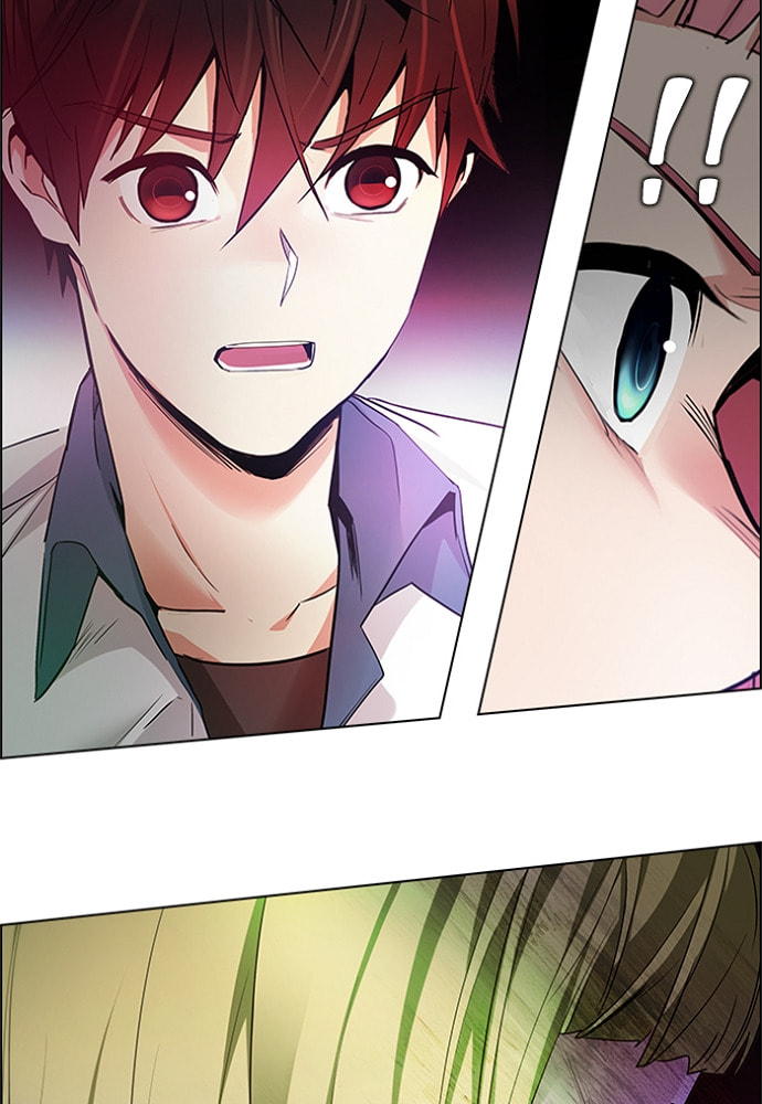 Read DICE chapter 153 image 83 on Lezhin