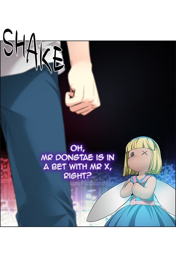 Read DICE chapter 154 image 13 on Lezhin
