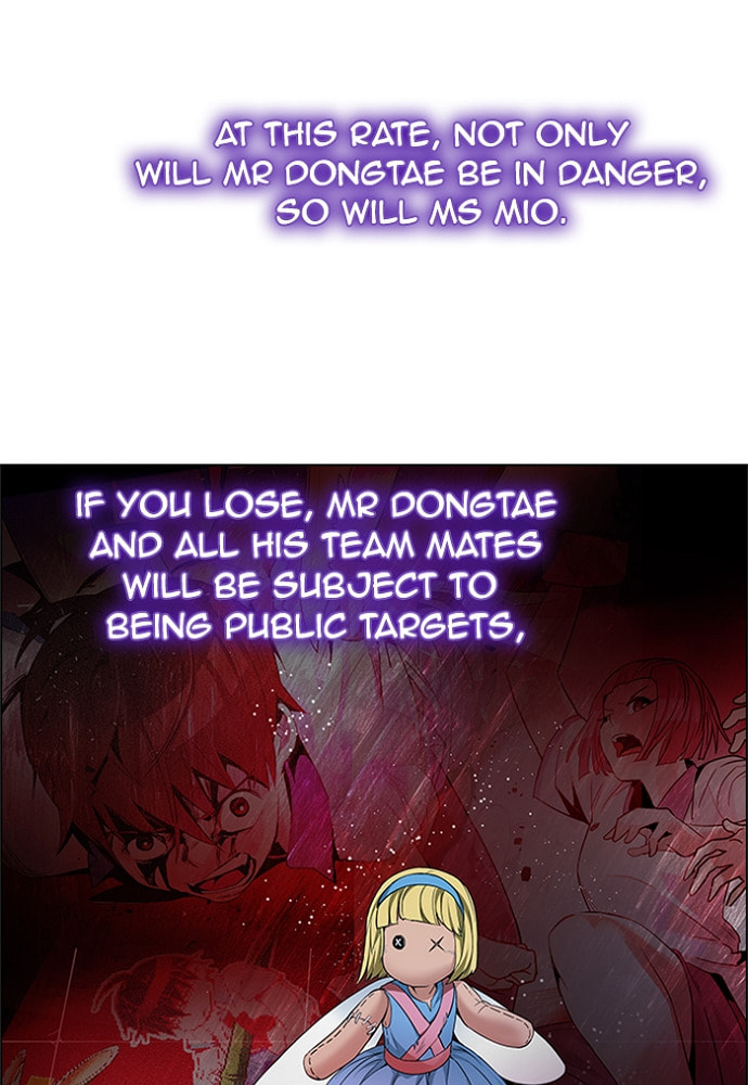 Read DICE chapter 154 image 14 on Lezhin