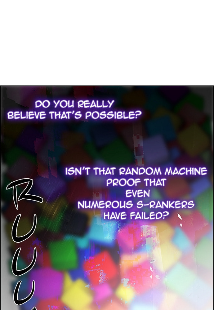 Read DICE chapter 154 image 16 on Lezhin