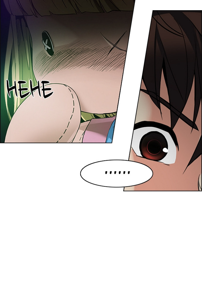 Read DICE chapter 154 image 22 on Lezhin