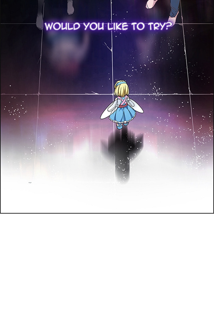 Read DICE chapter 154 image 25 on Lezhin