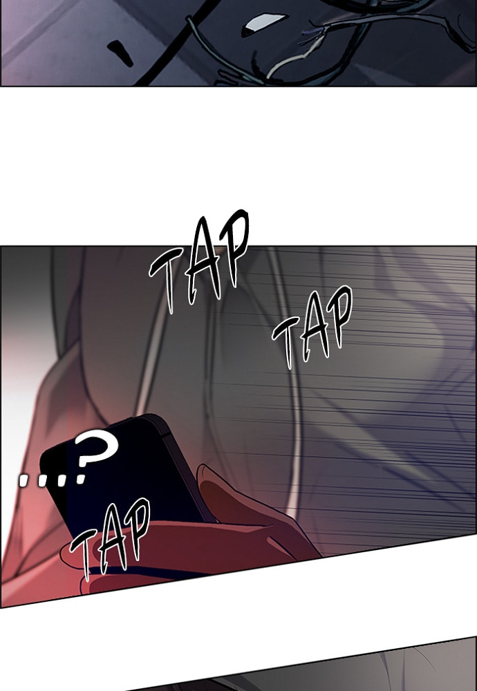 Read DICE chapter 154 image 30 on Lezhin