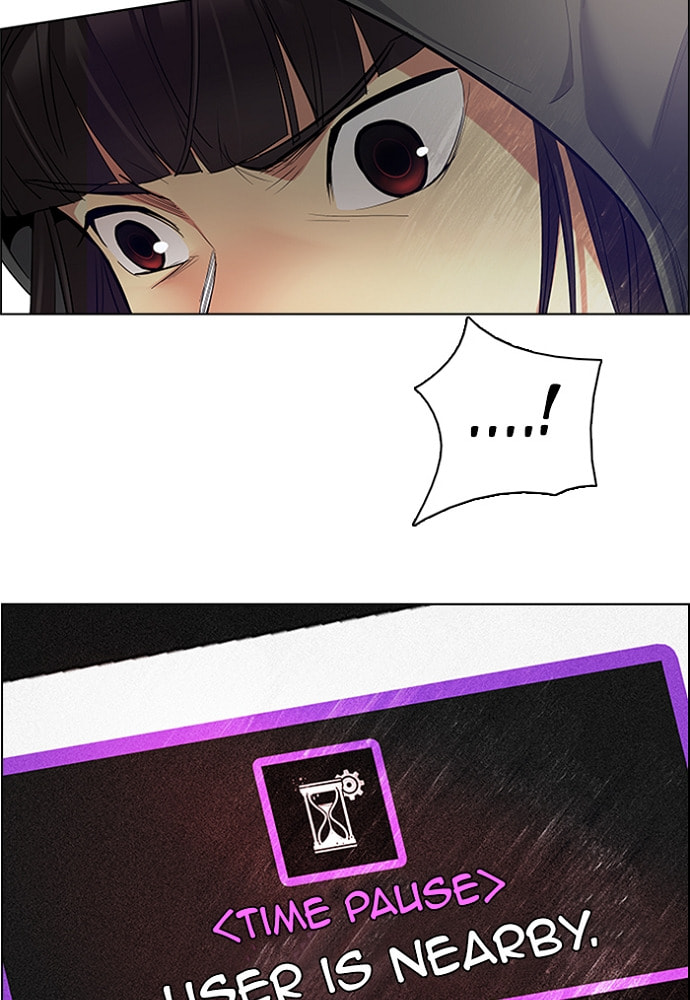Read DICE chapter 154 image 31 on Lezhin