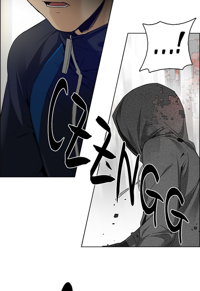 Read DICE chapter 154 image 34 on Lezhin