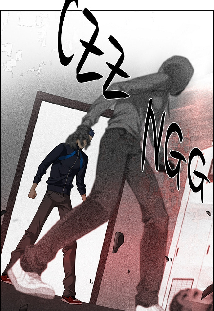 Read DICE chapter 154 image 35 on Lezhin