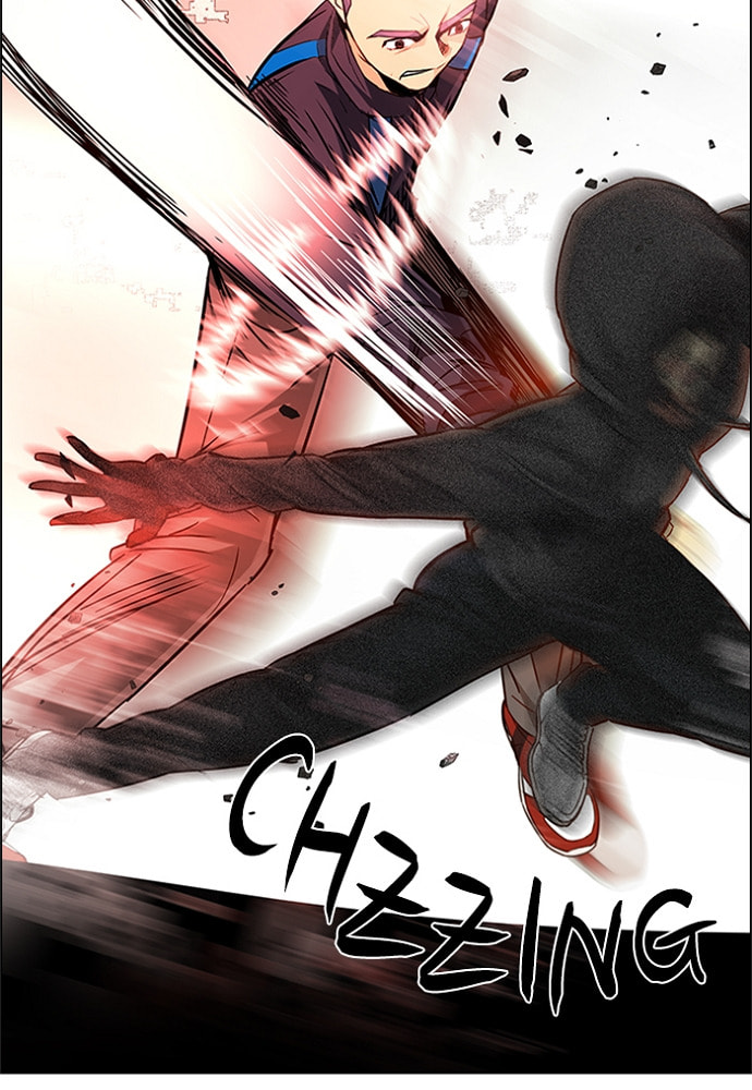 Read DICE chapter 154 image 40 on Lezhin