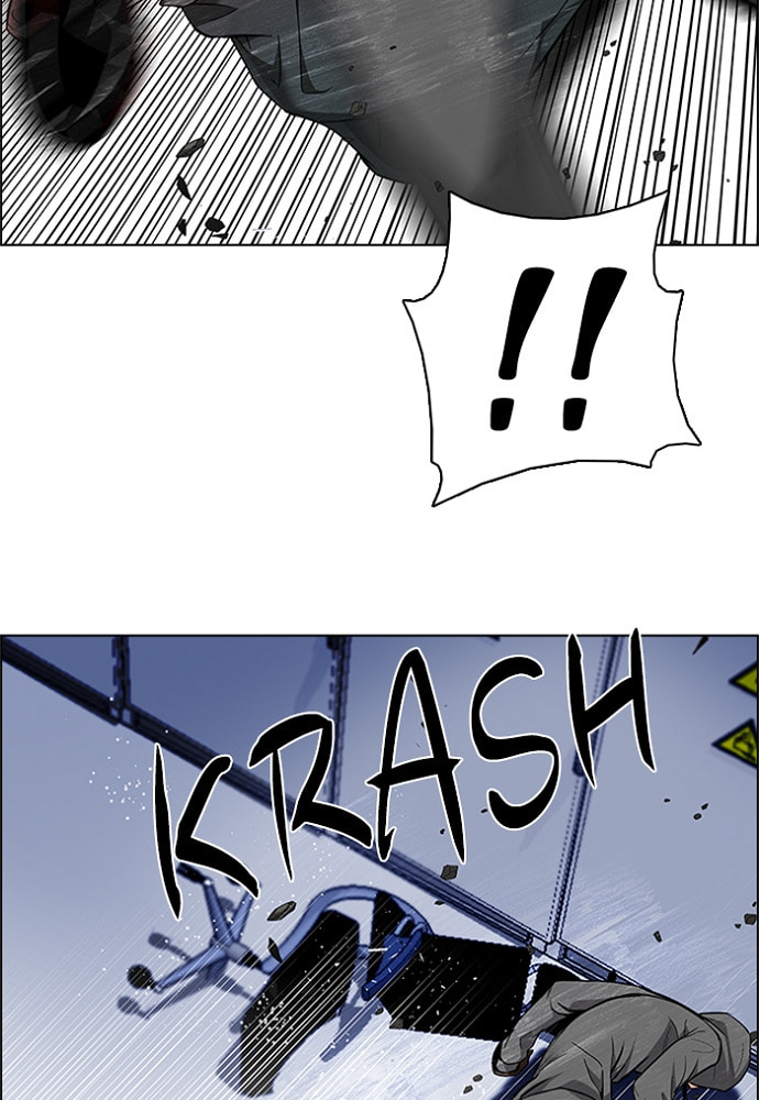Read DICE chapter 154 image 42 on Lezhin