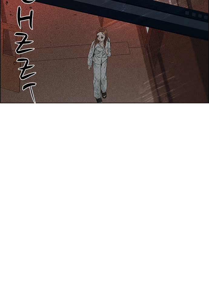 Read DICE chapter 154 image 51 on Lezhin