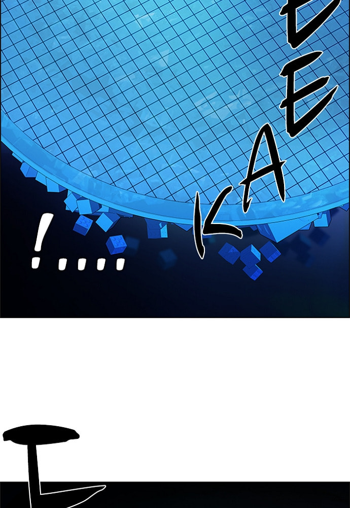Read DICE chapter 154 image 60 on Lezhin