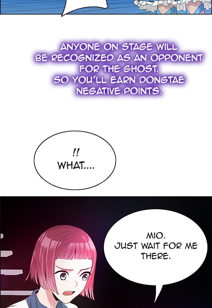 Read DICE chapter 154 image 63 on Lezhin