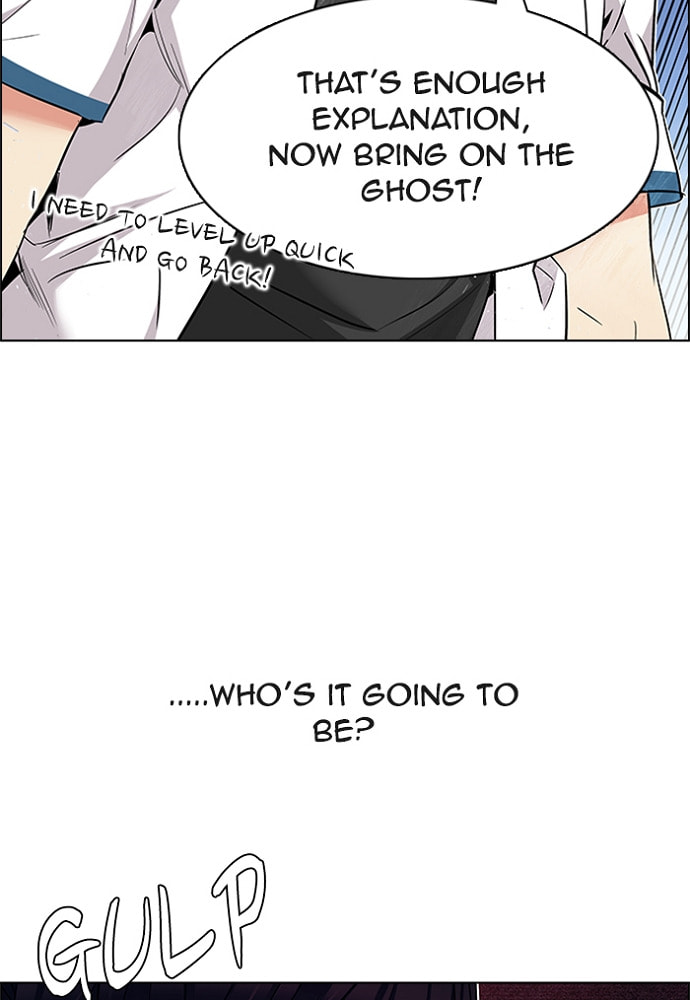 Read DICE chapter 154 image 77 on Lezhin