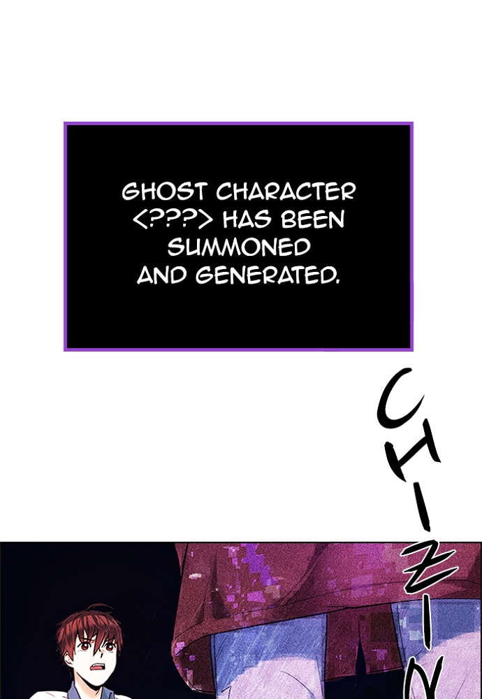 Read DICE chapter 154 image 94 on Lezhin